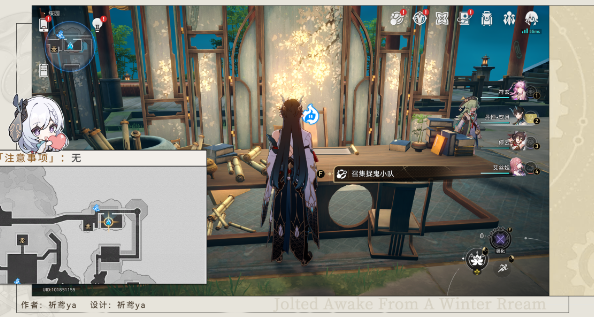 崩坏星穹铁道给我点赞吧成就_崩坏星穹铁道官网云游戏 崩坏星穹铁道给我点赞吧成就_崩坏星穹铁道官网云游戏