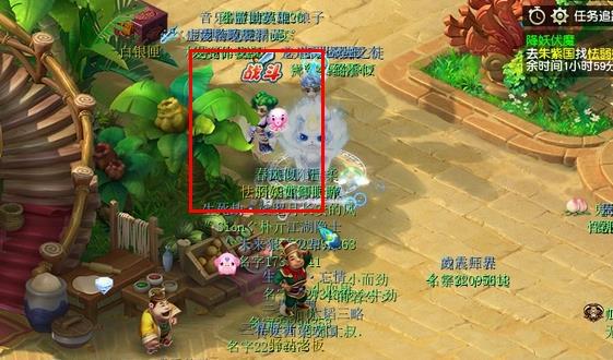 梦幻西游怯懦妖怎么快速切入1