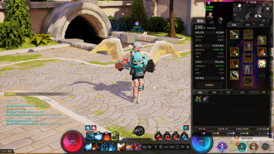 超激斗梦境平民枪炮师怎么加点1