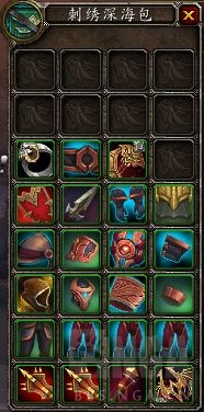 《魔兽世界》温希尔保险箱位置介绍6