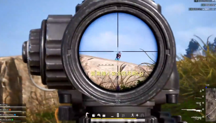 绝地求生开倍镜_绝地求生轻量版 绝地求生开倍镜_绝地求生轻量版