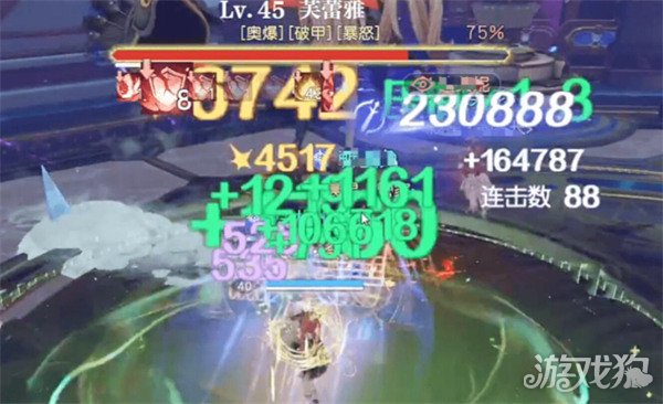 悠星大陆时间银行副本怎么打3