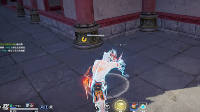 永劫无间滑步赶路怎么操作1