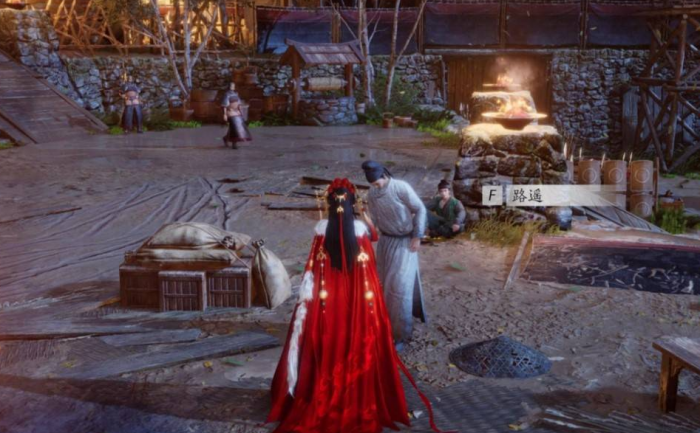 燕云十六声飞蛾扑火任务攻略3