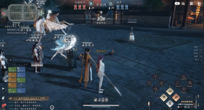 燕云十六声无名词条优先级_燕云十六声无名剑词条 燕云十六声无名词条优先级_燕云十六声无名剑词条