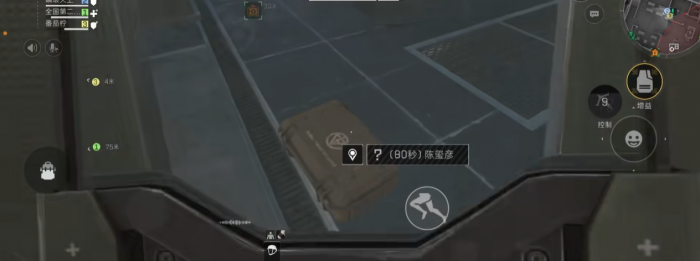 三角洲行动手游舔包保护机制是什么1