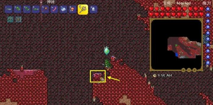 泰拉瑞亚邪眼可以用来合成什么2