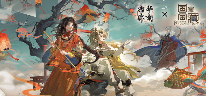 物华弥新铜壶滴漏_物华弥新铜壶滴漏复刻