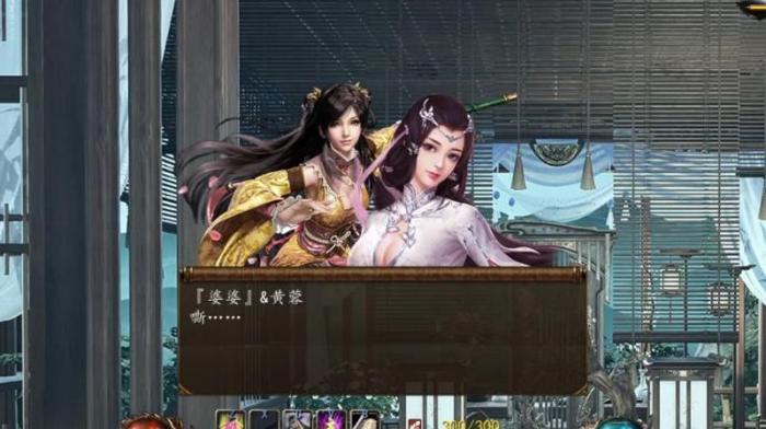 金庸群侠传5药王谷_金庸群侠传药王谷不开门