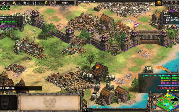 帝国时代2怎么控制敌人贸易部队3