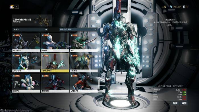 星际战甲什么甲值得深挖2