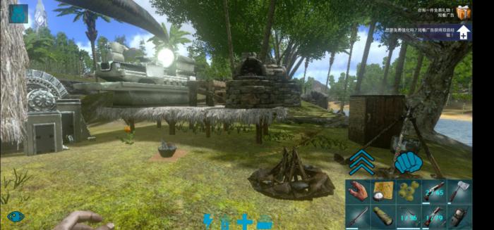 方舟生存进化手游新手前期怎么玩3