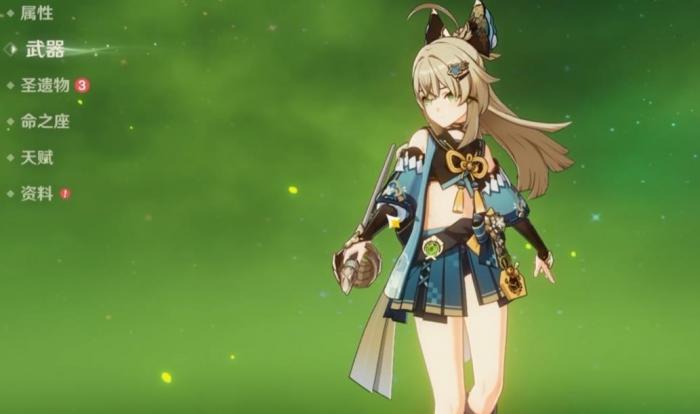 原神绮良良这个角色怎么样1