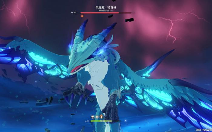 原神怎么打风魔龙_原神怎么打风魔龙第一阶段