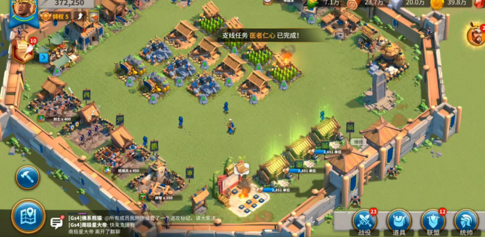 万国觉醒新人开局选什么文明3