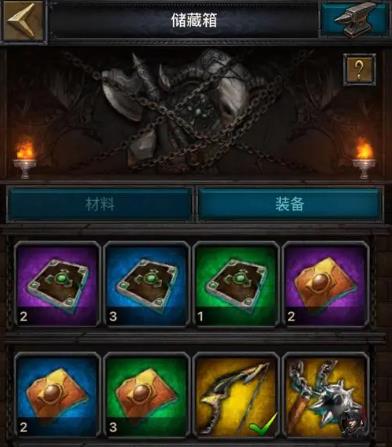 列王的纷争p6每个阶段任务怎么做1