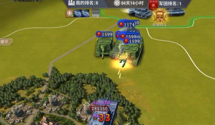 二战风云怎么制造战舰3