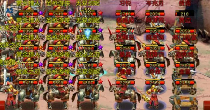 帝王三国铁弓怎么调_帝王三国铁骑