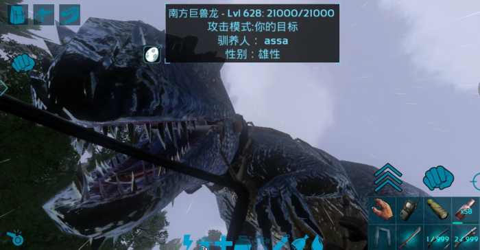 方舟生存进化南方巨兽龙有什么用2