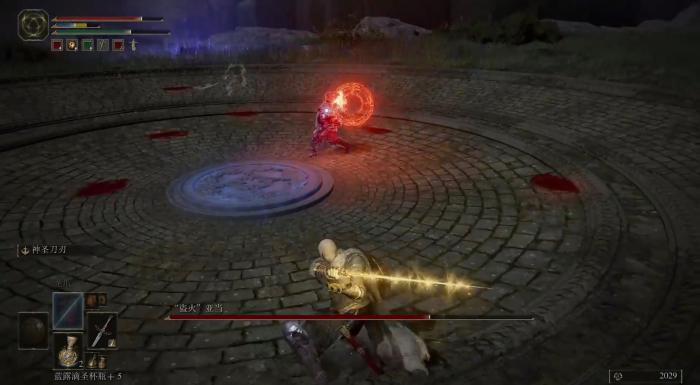 艾尔登法环利耶尼亚boss有哪些_艾尔登法环利耶尼亚湖地图