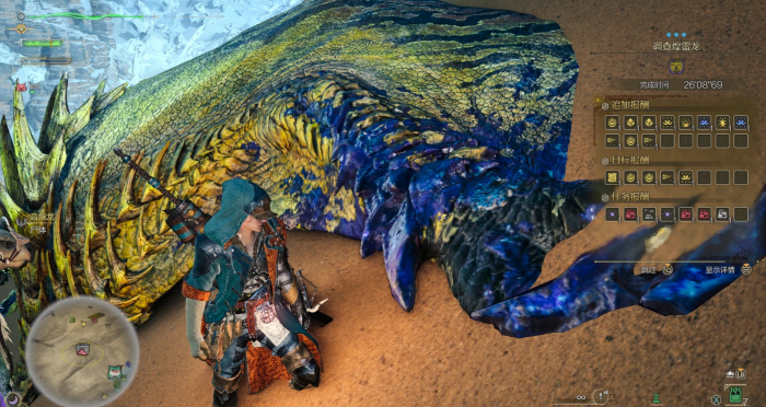 怪物猎人荒野怪物有哪些种类2