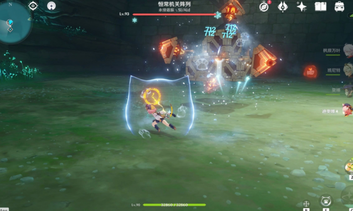 原神恒常机关阵列有哪些招式_原神中恒常机关阵列怎么打