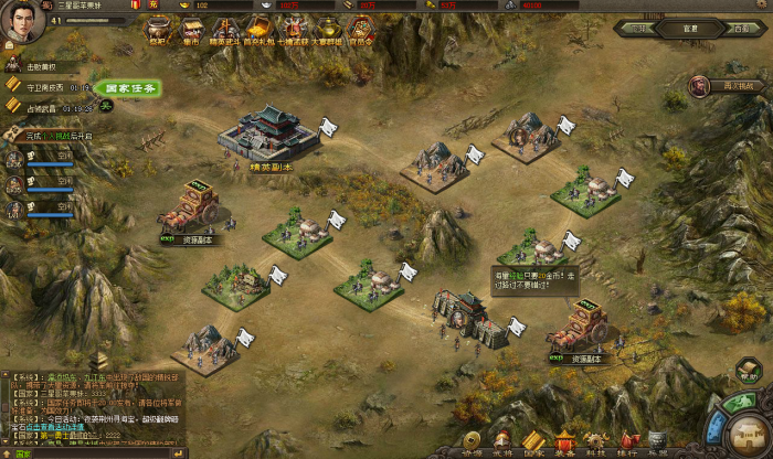 攻城掠地三顾茅庐走什么道_攻城掠地第三个副将什么时候出来