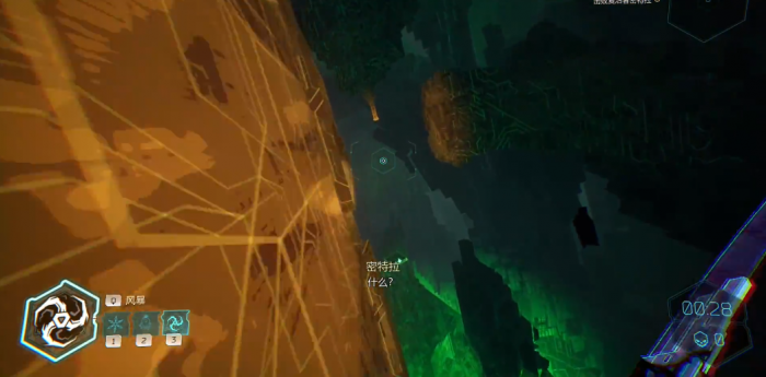 幽灵行者2密特拉怎么打2