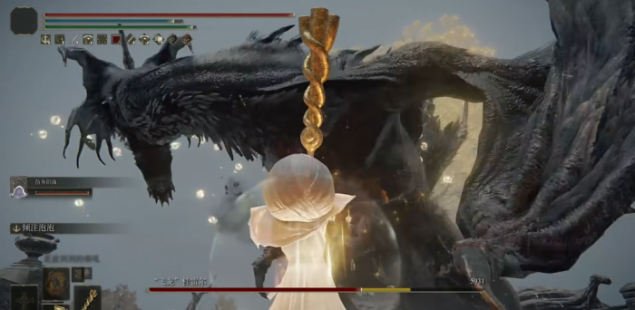 艾尔登法环众使者的长笛子在哪1