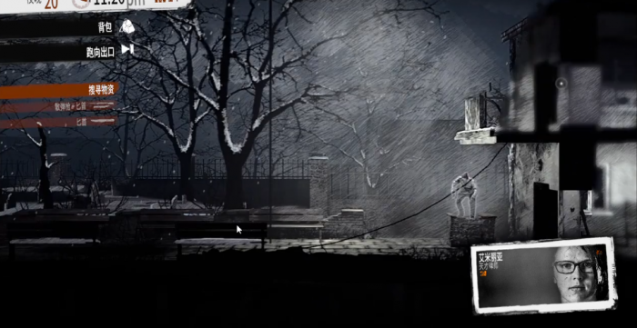 这是我的战争艾米莉亚有什么用3