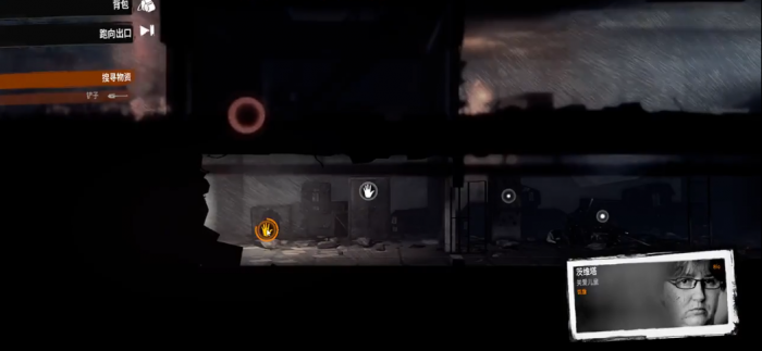 这是我的战争茨维塔有什么用2