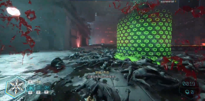 幽灵行者2拆解者玛都怎么打2