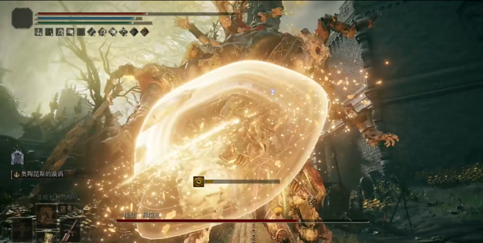 艾尔登法环奥陶琵斯大剑怎么获得2