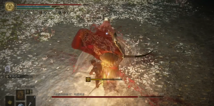 艾尔登法环镰型刀怎么获得2