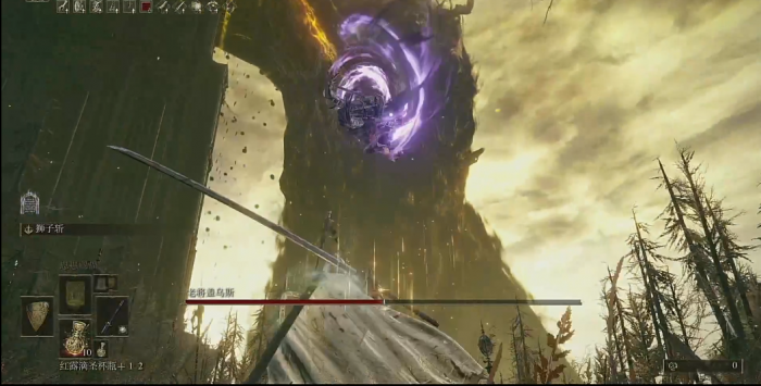 艾尔登法环盖乌斯怎么打2