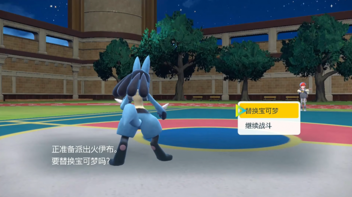 宝可梦朱紫牡丹怎么打1