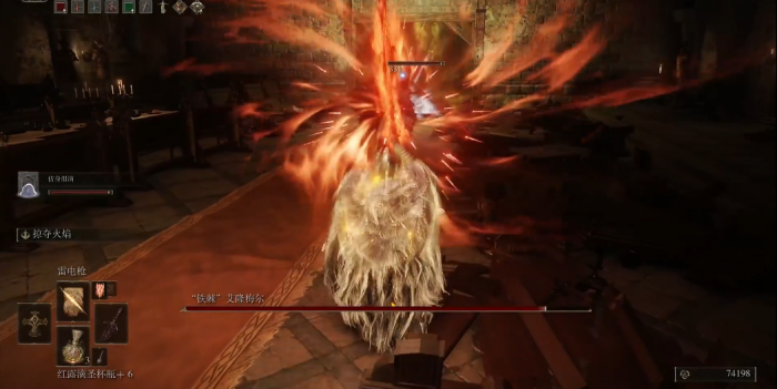 艾尔登法环铁棘艾隆梅尔怎么打1