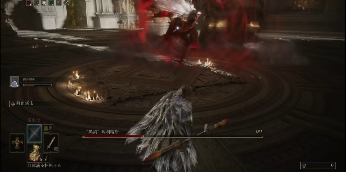 艾尔登法环黑剑玛利喀斯怎么打2