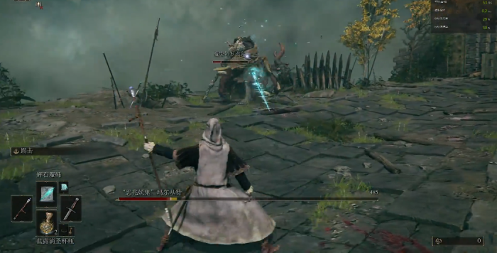 艾尔登法环观星者怎么打恶兆妖鬼3