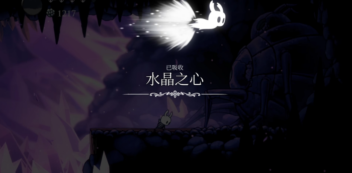 空洞骑士探索顺序是什么3