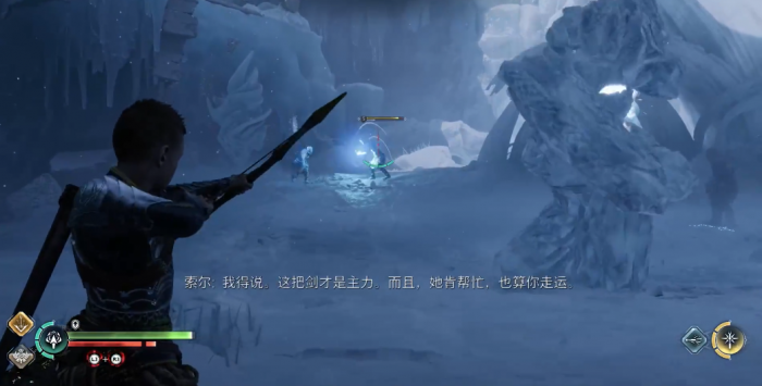 战神5冰霜远古魔像怎么打2