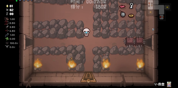 以撒的结合道具有什么技巧3