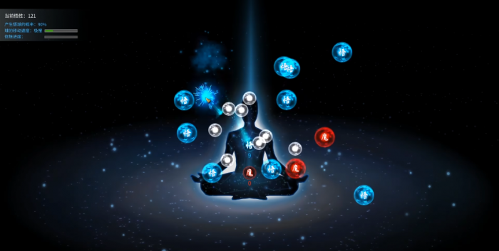 鬼谷八荒新版开局要干嘛3