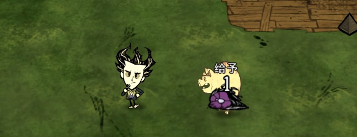 饥荒有什么细节操作1