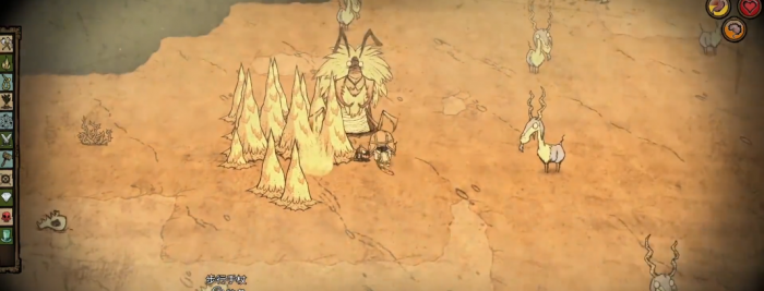 饥荒夏天有什么变化3