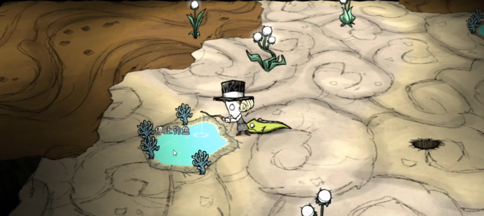 饥荒池塘有什么用3