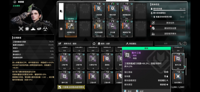 第一后裔萌新主线过后该做什么2