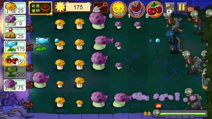 植物大战僵尸小喷菇有用吗2