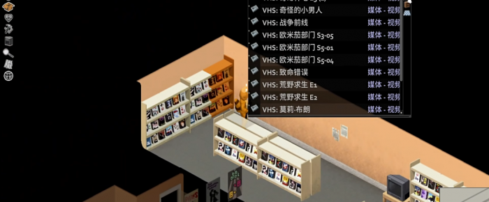 僵尸毁灭工程马尔德劳资源定居点如何1