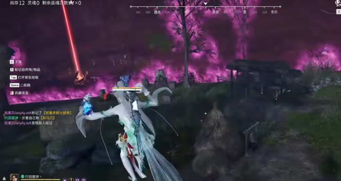 永劫无间三排怎么打拉扯1